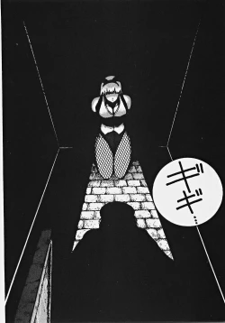 Page 155 of Yumeiro Ecchi Magic