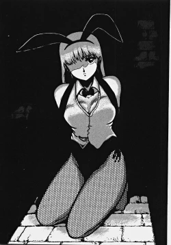 Page 156 of Yumeiro Ecchi Magic