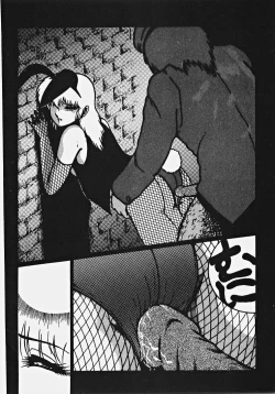 Page 159 of Yumeiro Ecchi Magic