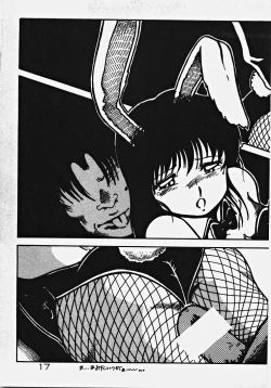 Page 22 of Yumeiro Ecchi Magic