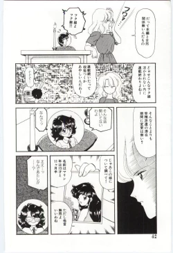 Page 43 of YOGOTO no Majo