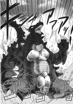 Page 65 of Chichichichi Banban