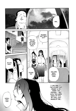 Page 109 of Doukoku no Taiyou Koukotsu no Tsuki Ch. 1-7