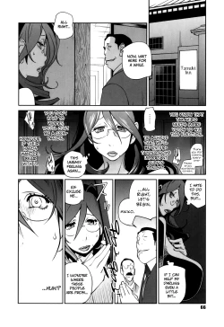 Page 68 of Doukoku no Taiyou Koukotsu no Tsuki Ch. 1-7