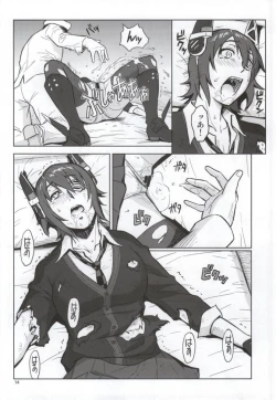 Page 12 of Ore no Tenryuu ni Shutsugeki wa Muri...da to Omou