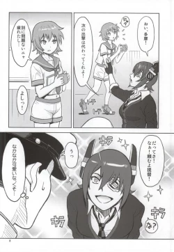 Page 6 of Ore no Tenryuu ni Shutsugeki wa Muri...da to Omou