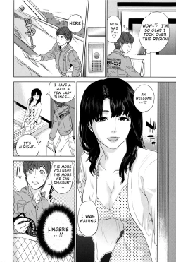 Page 165 of Boku-tachi no Kinki