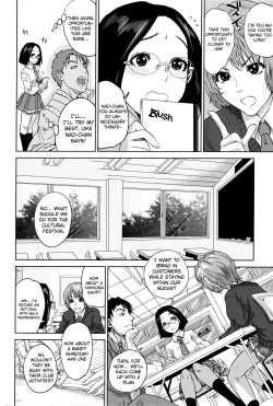 Page 183 of Boku-tachi no Kinki
