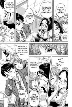Page 188 of Boku-tachi no Kinki