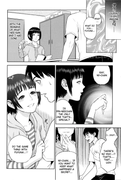 Page 44 of Boku-tachi no Kinki