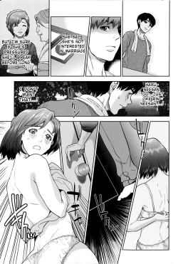 Page 91 of Boku-tachi no Kinki