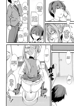 Page 11 of Hamedori Shiyo♪