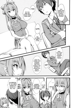 Page 2 of Hamedori Shiyo♪