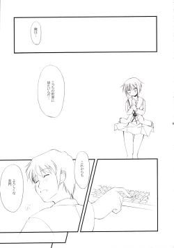 Page 8 of Metal Black Zero