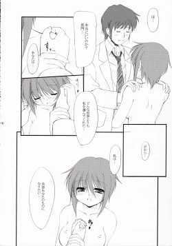 Page 9 of Metal Black Zero