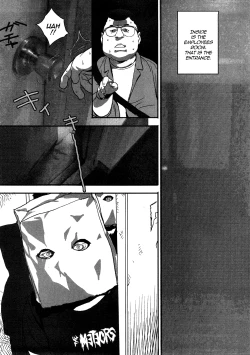 Page 4 of Planetarium