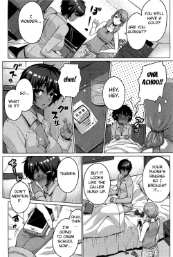 Page 4 of Zettai Kyosha Ch. 1-2