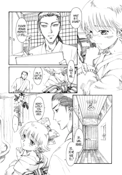 Page 2 of Zankoushou | Lingering Scent Extract