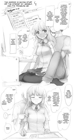 Page 5 of Android Parts Catalog