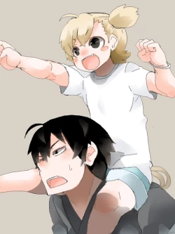 Page 40 of Reijoku no Ori "Choukyou"