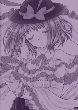 Page 26 of Ware o Toutoshi to Omoite, Ken ni Ogori Shi o Anadoru Nakare