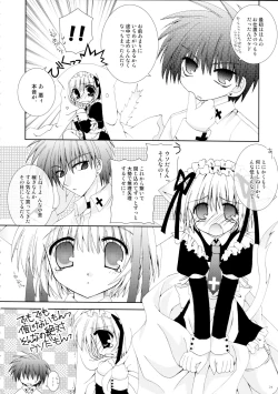 Page 24 of Koneko Ijime