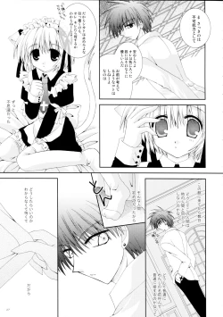 Page 27 of Koneko Ijime
