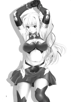 Page 3 of Yumi wa Fukuro ni Tachi wa Saya