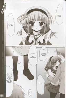Page 12 of Mienai ashita to egao no kimi e
