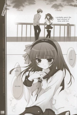 Page 8 of Mienai ashita to egao no kimi e