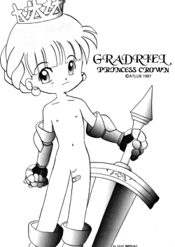 Page 21 of Yoroshiku, Inu Dog RSC