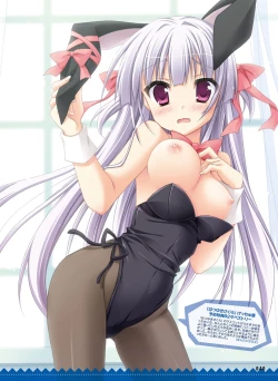 Page 40 of Dengeki Otona no Moeoh Vol.04