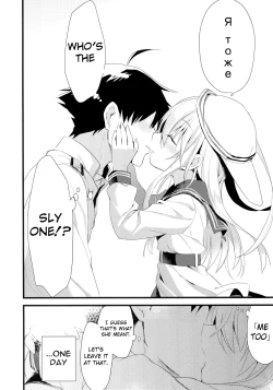 Page 18 of Russiasei