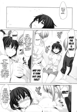 Page 12 of Ore ga Onna ni!? Itoko ga Itoko ni!? | I Got Turned Into a Woman!? And My Cousins Turned Into Guys!?
