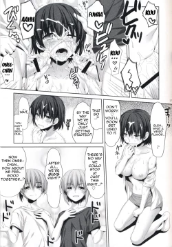 Page 16 of Ore ga Onna ni!? Itoko ga Itoko ni!? | I Got Turned Into a Woman!? And My Cousins Turned Into Guys!?