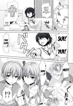 Page 8 of Ore ga Onna ni!? Itoko ga Itoko ni!? | I Got Turned Into a Woman!? And My Cousins Turned Into Guys!?