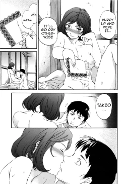 Page 145 of Heavenly