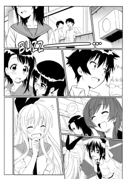 Page 4 of Yamikoi| Yamikoi