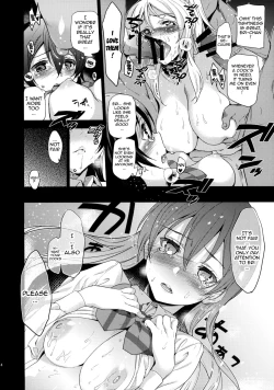 Page 15 of EriChika, Ouchi ni Kaesanai. | Eri Chika You Won't Go Home.