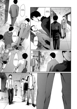 Page 211 of Dorei Tsuma - Slave Wife