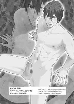 Page 28 of Love Zeno