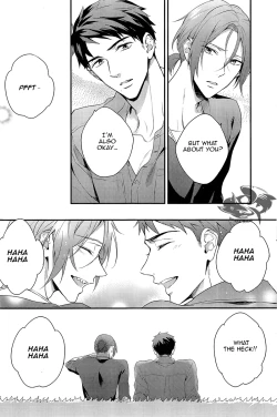 Page 7 of Yasashii Dokusen Yoku Zenpen | Gentle Possessiveness prequel