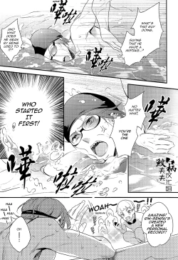 Page 12 of Yasashii Dokusen Yoku Kouhen | Gentle Possessiveness sequel