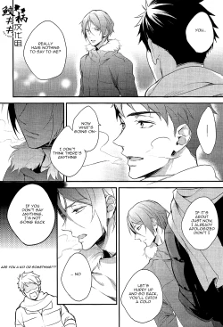 Page 23 of Yasashii Dokusen Yoku Kouhen | Gentle Possessiveness sequel