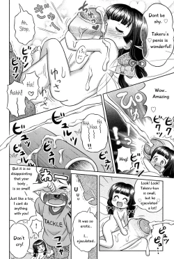 Page 10 of Takekara H na Kaguyahime!? | Naughty Princess Kaguya