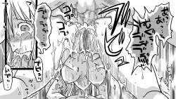 Page 15 of Zen Page Kokan no Up de Okasareru Onna Kishi