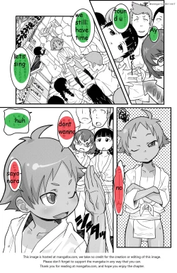 Page 6 of Mogura to Matsuri