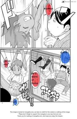Page 8 of Mogura to Matsuri
