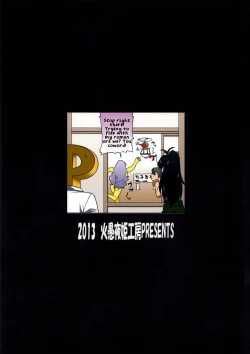 Page 30 of THE iDOL M@STER Hayassuka!? Sunday