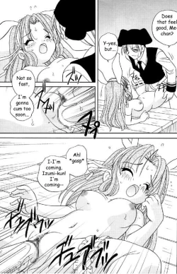 Page 8 of MELO-MOE!